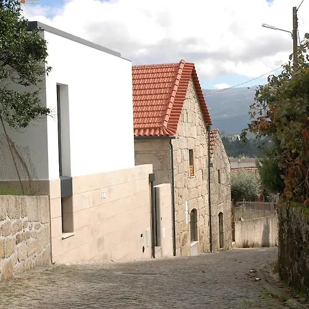 Πανσιόν Casa Da Canada